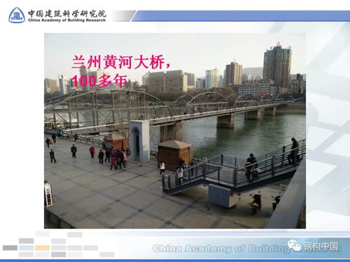 王明贵 装配式钢结构建筑的三板问题与防火工程浅析